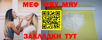 скорость Ликино-Дулёво