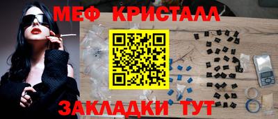 MDMA Лесосибирск