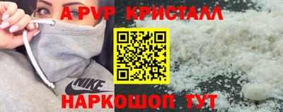 MDMA Лесосибирск