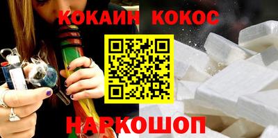MDMA Лесосибирск