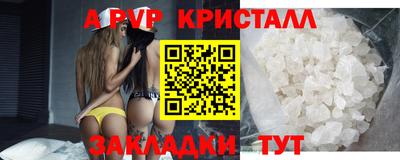 скорость Ликино-Дулёво