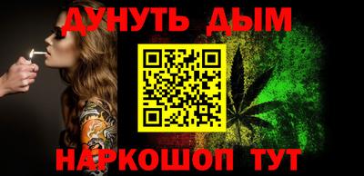 MDMA Лесосибирск