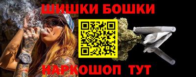 MDMA Лесосибирск