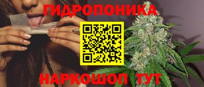 скорость Ликино-Дулёво