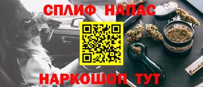 скорость Ликино-Дулёво