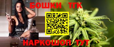 скорость Ликино-Дулёво
