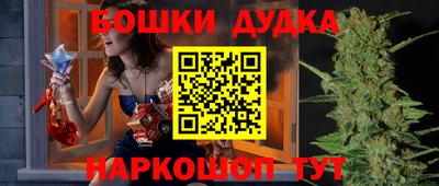 MDMA Лесосибирск