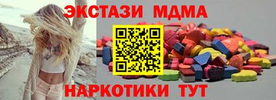 шишки Ливны