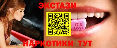 шишки Ливны