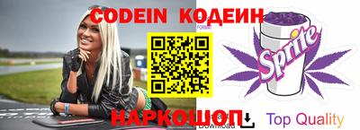 MDMA Лесосибирск