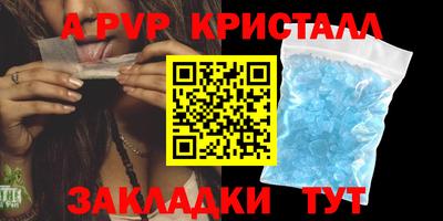 MDMA Лесосибирск