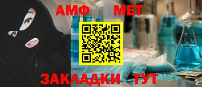 скорость Ликино-Дулёво