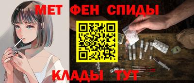 шишки Ливны