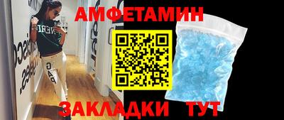 MDMA Лесосибирск