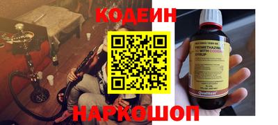 MDMA Лесосибирск