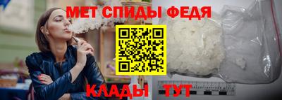 шишки Ливны