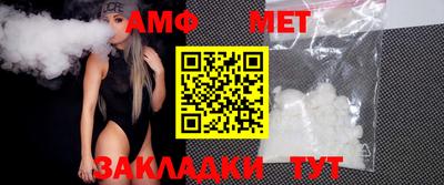 скорость Ликино-Дулёво