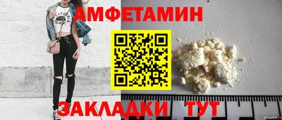 MDMA Лесосибирск