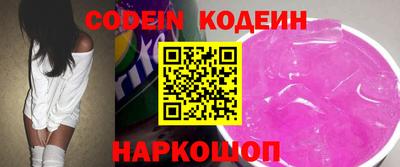MDMA Лесосибирск