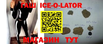 MDMA Лесосибирск