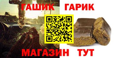 скорость Ликино-Дулёво