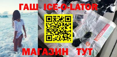 MDMA Лесосибирск