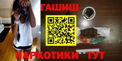 скорость Ликино-Дулёво