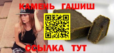 скорость Ликино-Дулёво
